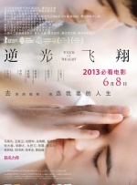 国产成人www免费人成看片
